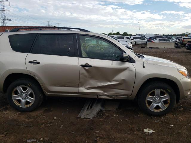 Photo 9 from auction – 2007 TOYOTA RAV4 with VIN JTMBD33V876053154