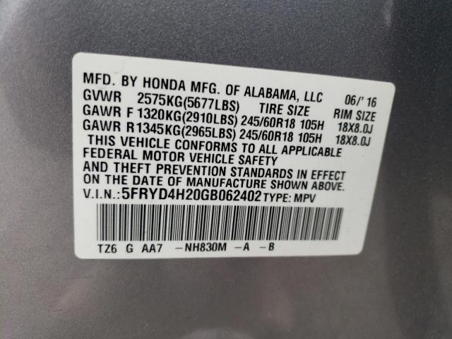 Photo 10 from auction – 2016 ACURA MDX with VIN 5FRYD4H20GB062402