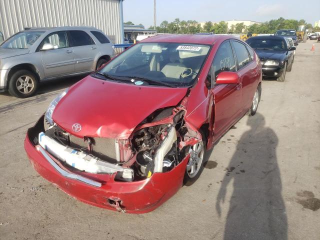 Photo 2 from auction – 2008 TOYOTA PRIUS with VIN JTDKB20U683386287