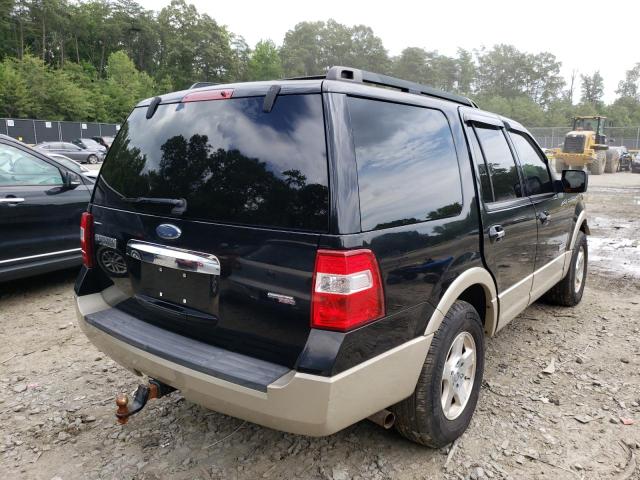 Photo 4 from auction – 2007 FORD EXPEDITION with VIN 1FMFU18567LA06085