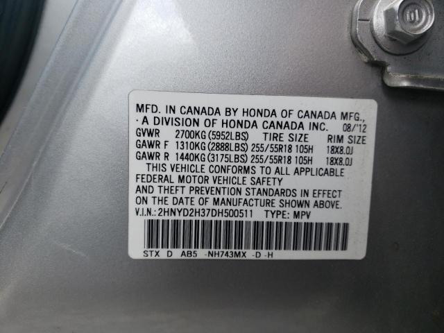 Photo 10 from auction – 2013 ACURA MDX TECHNO with VIN 2HNYD2H37DH500511