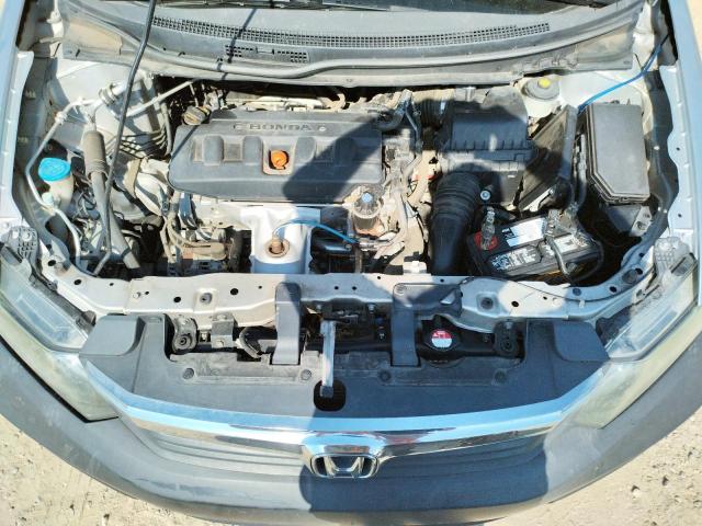 Photo 7 from auction – 2012 HONDA CIVIC EX with VIN 19XFB2F83CE338534