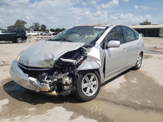 Photo 2 from auction – 2009 TOYOTA PRIUS with VIN JTDKB20U893523974