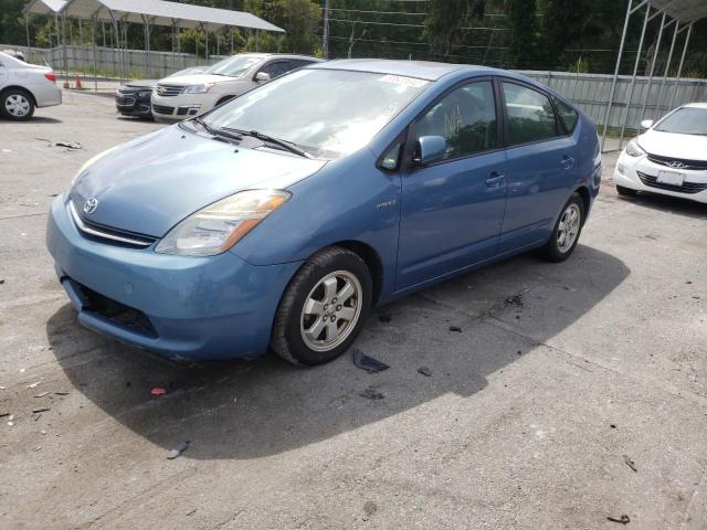Photo 2 from auction – 2007 TOYOTA PRIUS with VIN JTDKB20U577691688