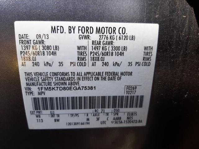 Photo 10 from auction – 2014 FORD EXPLORER X with VIN 1FM5K7D80EGA75381