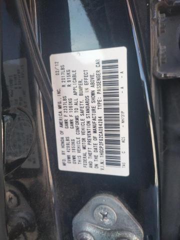 Photo 10 from auction – 2012 HONDA ACCORD SE with VIN 1HGCP2F62CA094284