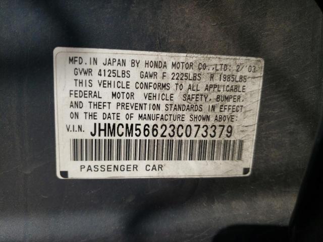 Photo 10 from auction – 2003 HONDA ACCORD EX with VIN JHMCM56623C073379