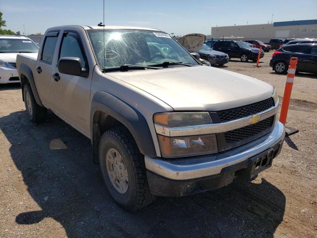 CHEVROLET COLORADO 2005 مع رقم تعريف المركبة 1GCDT136558149043 - صورة من المزاد