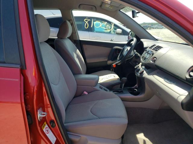 Photo 5 from auction – 2008 TOYOTA RAV4 with VIN JTMBD33V686076319