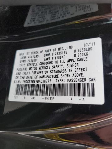 Photo 10 from auction – 2011 HONDA ACCORD EXL with VIN 1HGCS2B87BA008777