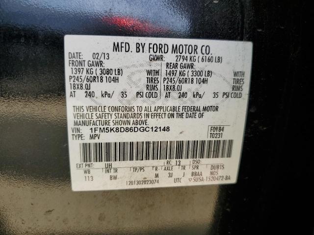 Photo 10 from auction – 2013 FORD EXPLORER X with VIN 1FM5K8D86DGC12148