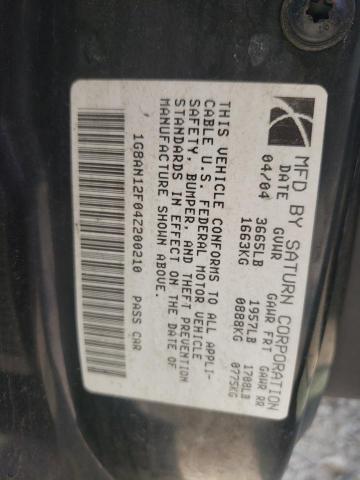 Photo 10 from auction – 2004 SATURN ION LEVEL with VIN 1G8AN12F04Z200210
