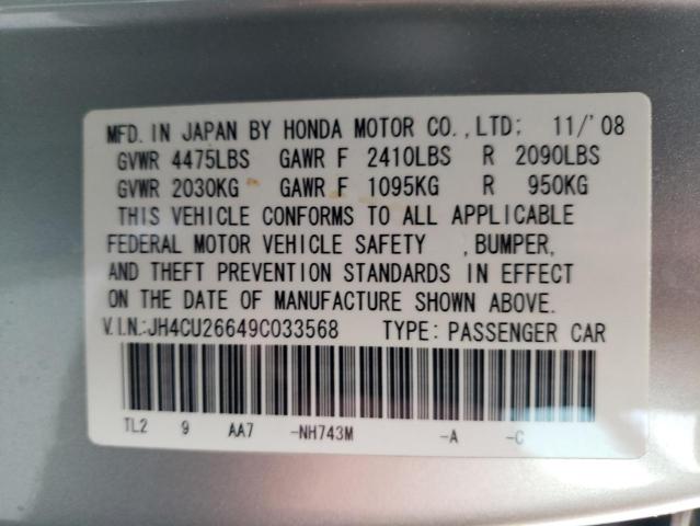 Photo 10 from auction – 2009 ACURA CSX with VIN JH4CU26649C033568