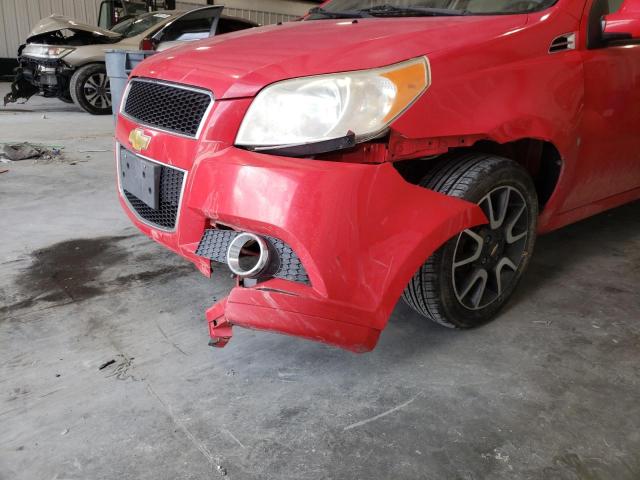 Photo 9 from auction – 2009 CHEVROLET AVEO LT with VIN KL1TG66E09B383106
