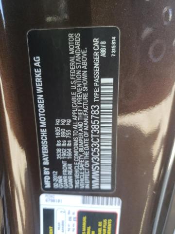 Photo 10 from auction – 2012 MINI COOPER S with VIN WMWSV3C53CT385783