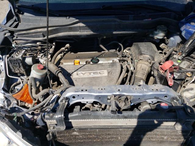 Photo 7 from auction – 2008 HONDA CR-V EX with VIN JHLRE485X8C064530