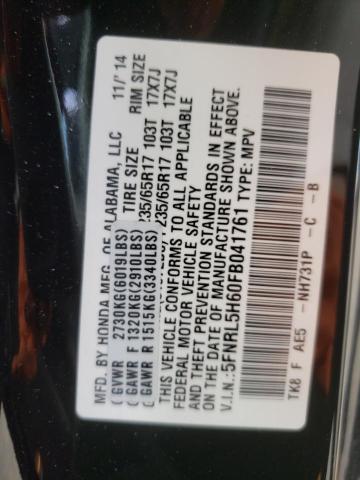 Photo 10 from auction – 2015 HONDA ODYSSEY EX with VIN 5FNRL5H60FB041761