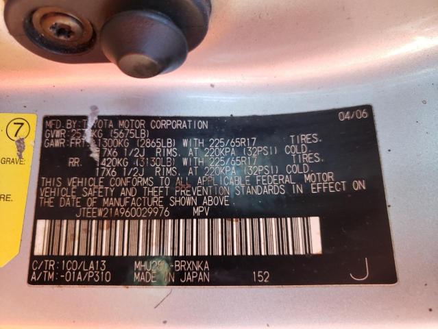 Photo 10 from auction – 2006 TOYOTA HIGHLANDER with VIN JTEEW21A960029976