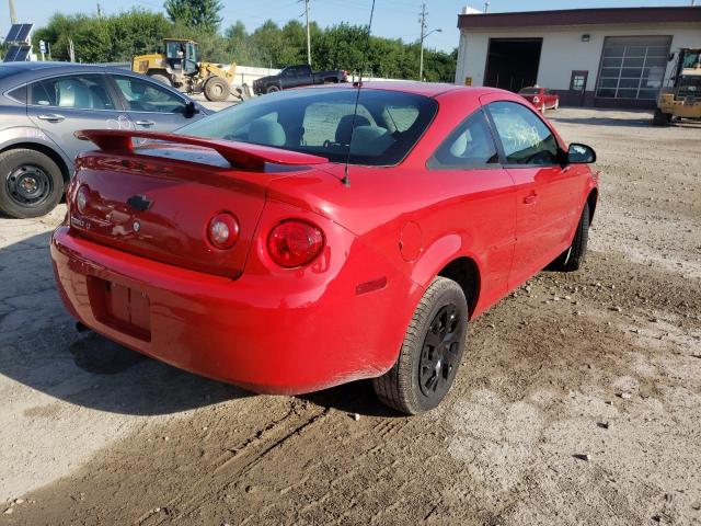 Photo 4 from auction – 2008 CHEVROLET COBALT LT with VIN 1G1AL18F387254923