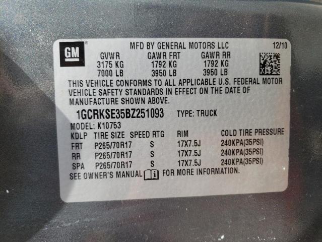 Photo 10 from auction – 2011 CHEVROLET SILVERADO with VIN 1GCRKSE35BZ251093