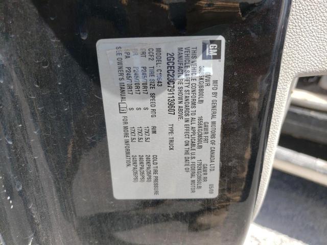 Photo 10 from auction – 2009 CHEVROLET SILVERADO with VIN 2GCEC23C791139607