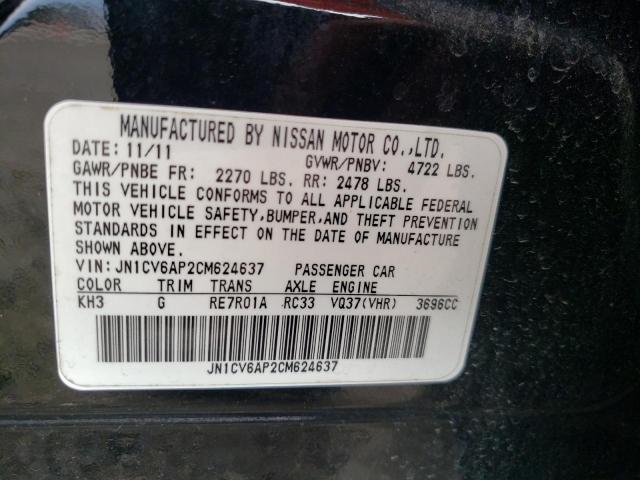 Photo 10 from auction – 2012 INFINITI G37 BASE with VIN JN1CV6AP2CM624637