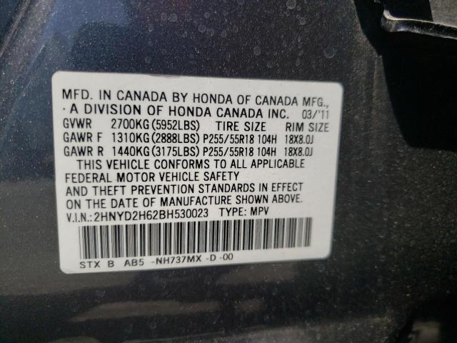 Photo 10 from auction – 2011 ACURA MDX TECHNO with VIN 2HNYD2H62BH530023