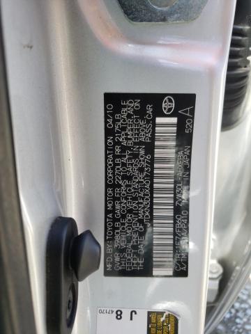 Photo 10 from auction – 2010 TOYOTA PRIUS with VIN JTDKN3DUXA0173776