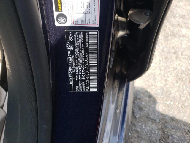 Photo 10 from auction – 2017 MERCEDES-BENZ E 300 with VIN WDDZF4JB0HA046467
