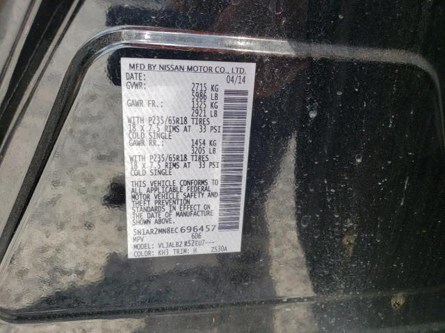 صورة رقم 10 من المزاد - 2014 NISSAN PATHFINDER مع VIN 5N1AR2MN8EC696457