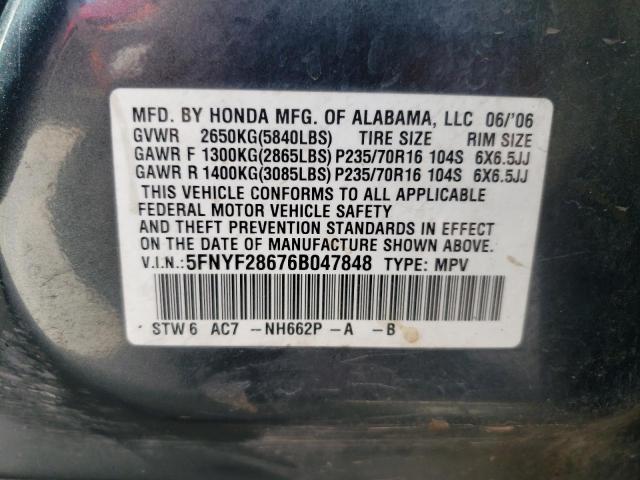Photo 10 from auction – 2006 HONDA PILOT EX with VIN 5FNYF28676B047848