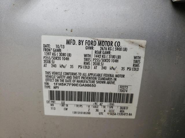 Photo 10 from auction – 2014 FORD EXPLORER L with VIN 1FM5K7F99EGA98650