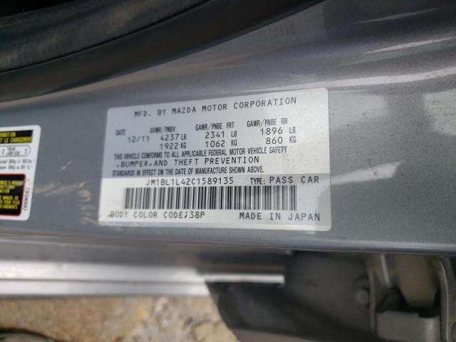 Photo 10 from auction – 2012 MAZDA SPEED 3 with VIN JM1BL1L42C1589135