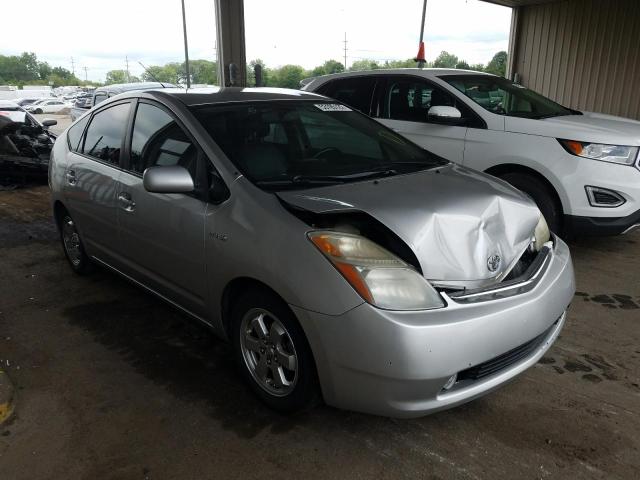 TOYOTA PRIUS 2008 with VIN JTDKB20U983364459 - Photo from auction