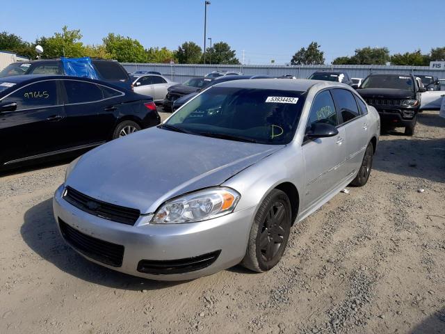 Photo 2 from auction – 2016 CHEVROLET IMPALA LIM with VIN 2G1WB5E35G1105192