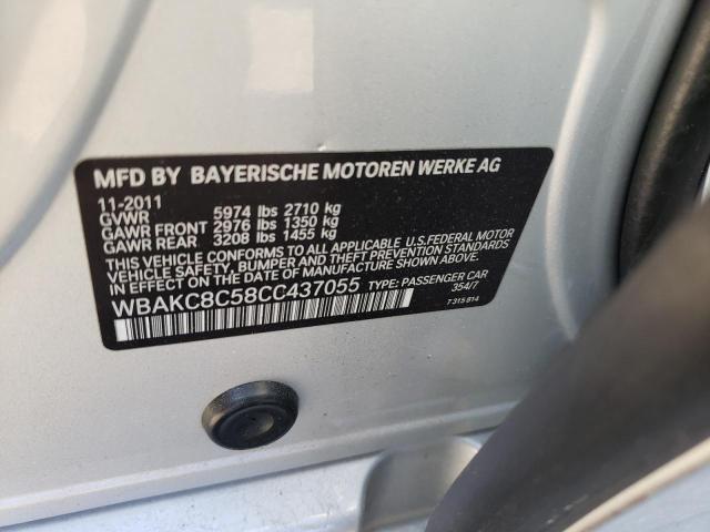 Photo 10 from auction – 2012 BMW ALPINA B7 with VIN WBAKC8C58CC437055