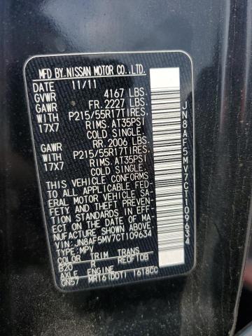 Photo 10 from auction – 2012 NISSAN JUKE S with VIN JN8AF5MV7CT109634