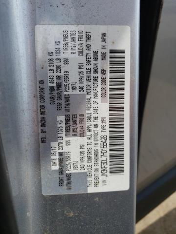Photo 10 from auction – 2017 MAZDA CX-5 GRAND with VIN JM3KFBDL7H0155428