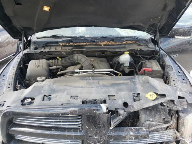 Photo 7 from auction – 2011 DODGE RAM 1500 with VIN 1D7RB1CT1BS550821