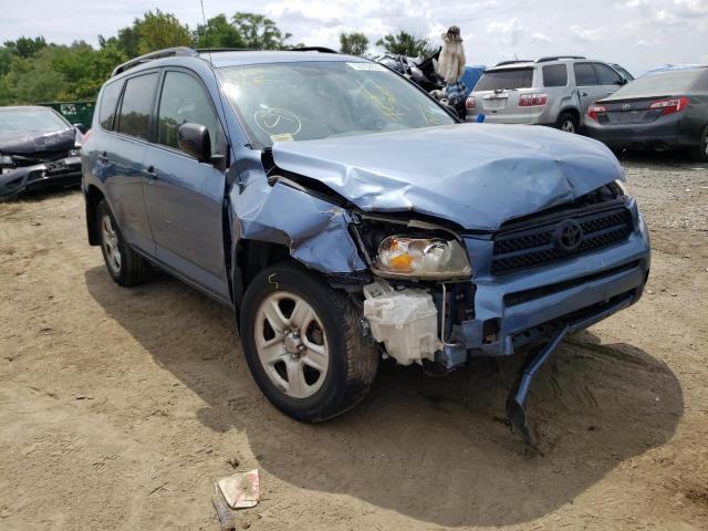 TOYOTA RAV4 2007 with VIN JTMBD35V575115807 - Photo from auction
