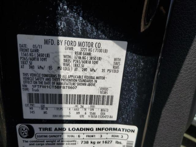 Photo 10 from auction – 2011 FORD F150 SUPER with VIN 1FTFW1CT5BFB75607