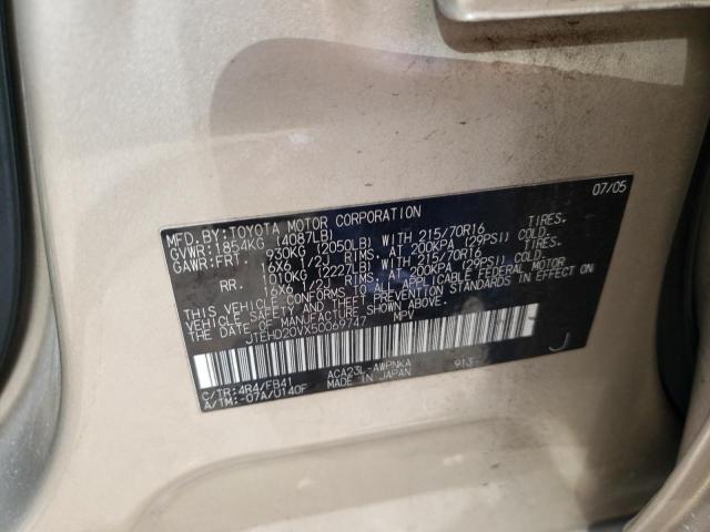 Photo 10 from auction – 2005 TOYOTA RAV4 with VIN JTEHD20VX50069747