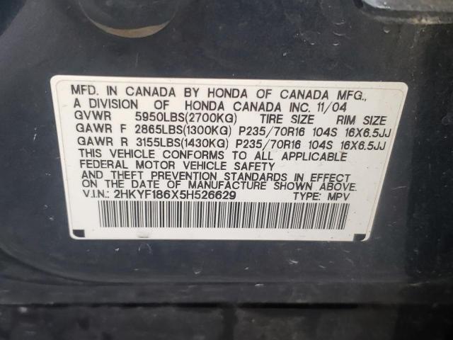 Photo 10 from auction – 2005 HONDA PILOT EXL with VIN 2HKYF186X5H526629