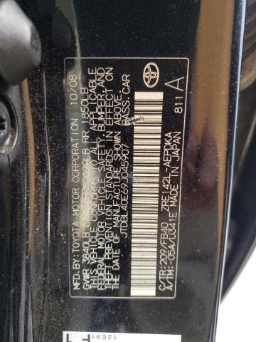 Photo 10 from auction – 2009 TOYOTA COROLLA BA with VIN JTDBL40E69J045907