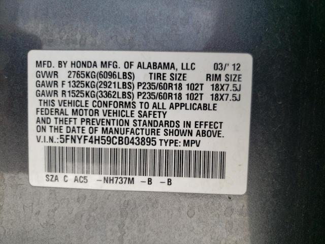 Photo 10 from auction – 2012 HONDA PILOT EXL with VIN 5FNYF4H59CB043895