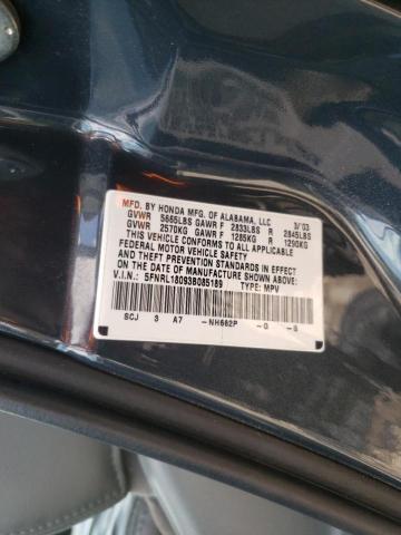 Photo 10 from auction – 2003 HONDA ODYSSEY EX with VIN 5FNRL18093B085189