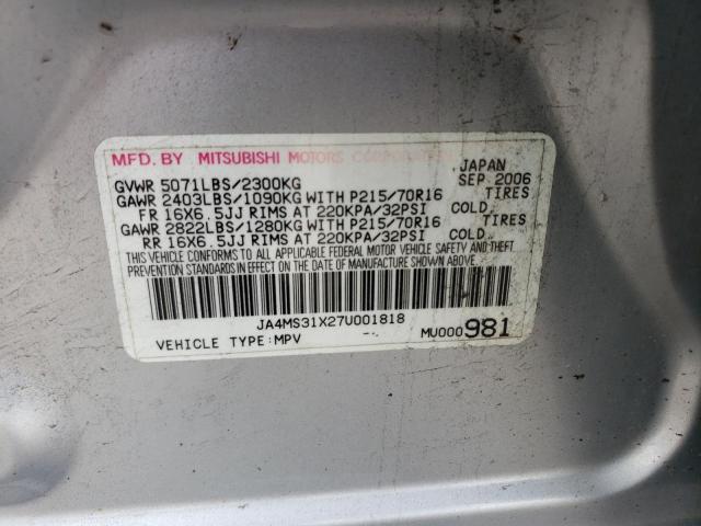 Photo 10 from auction – 2007 MITSUBISHI OUTLANDER with VIN JA4MS31X27U001818
