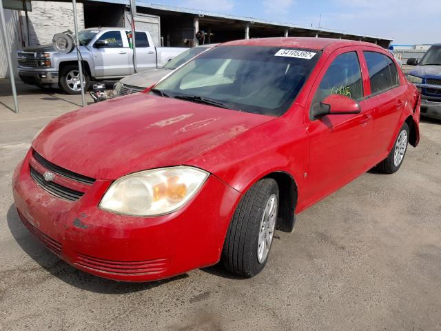 Photo 2 from auction – 2008 CHEVROLET COBALT LT with VIN 1G1AL58F787196175