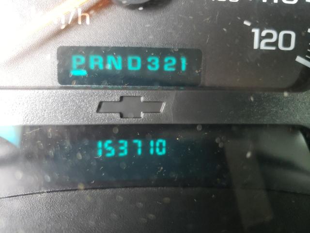 Photo 8 from auction – 2002 CHEVROLET TRAILBLAZE with VIN 1GNDT13S022291707