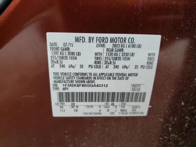 Photo 10 from auction – 2016 FORD EXPLORER L with VIN 1FM5K8F80GGA43312